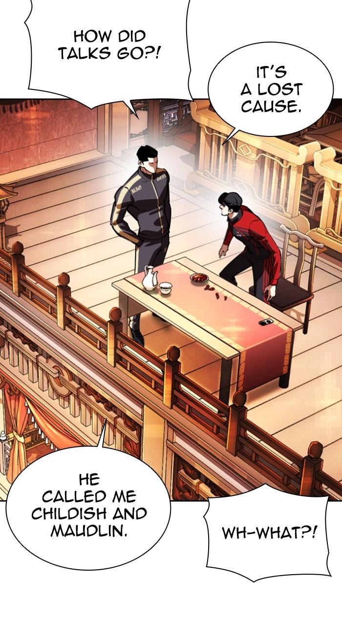 Lookism Chapter 559 103