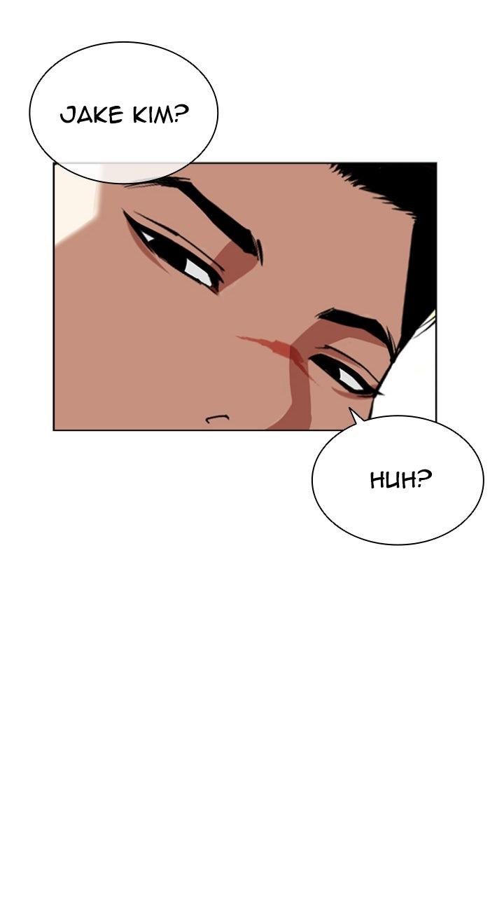 Lookism Chapter 559 107