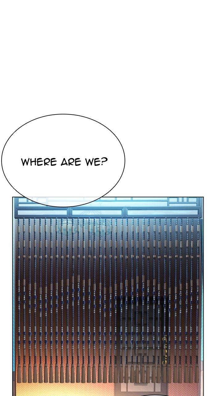 Lookism Chapter 559 111