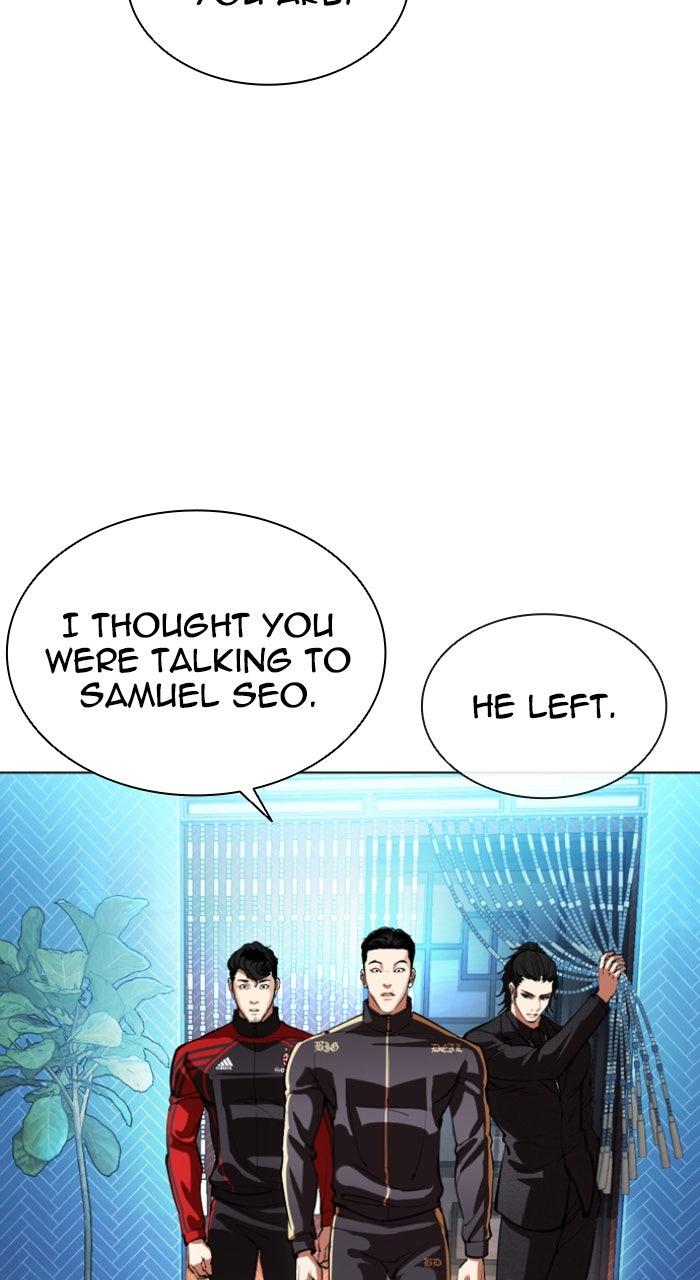 Lookism Chapter 559 116
