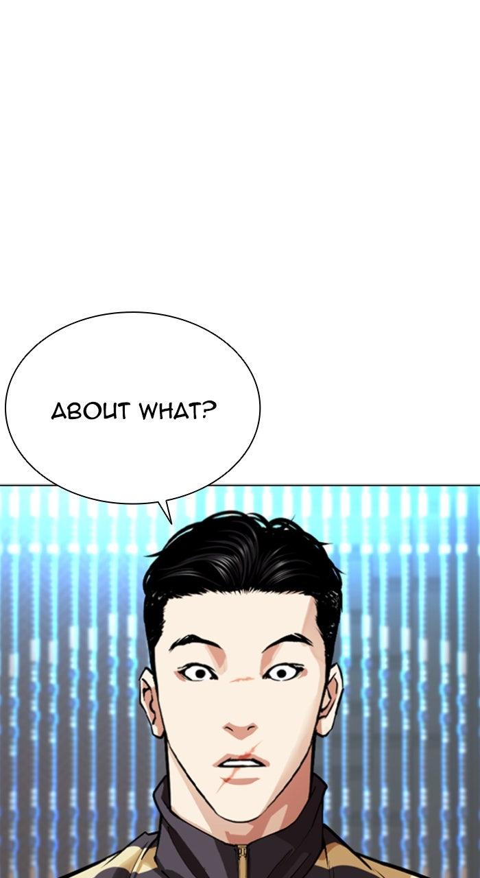 Lookism Chapter 559 118