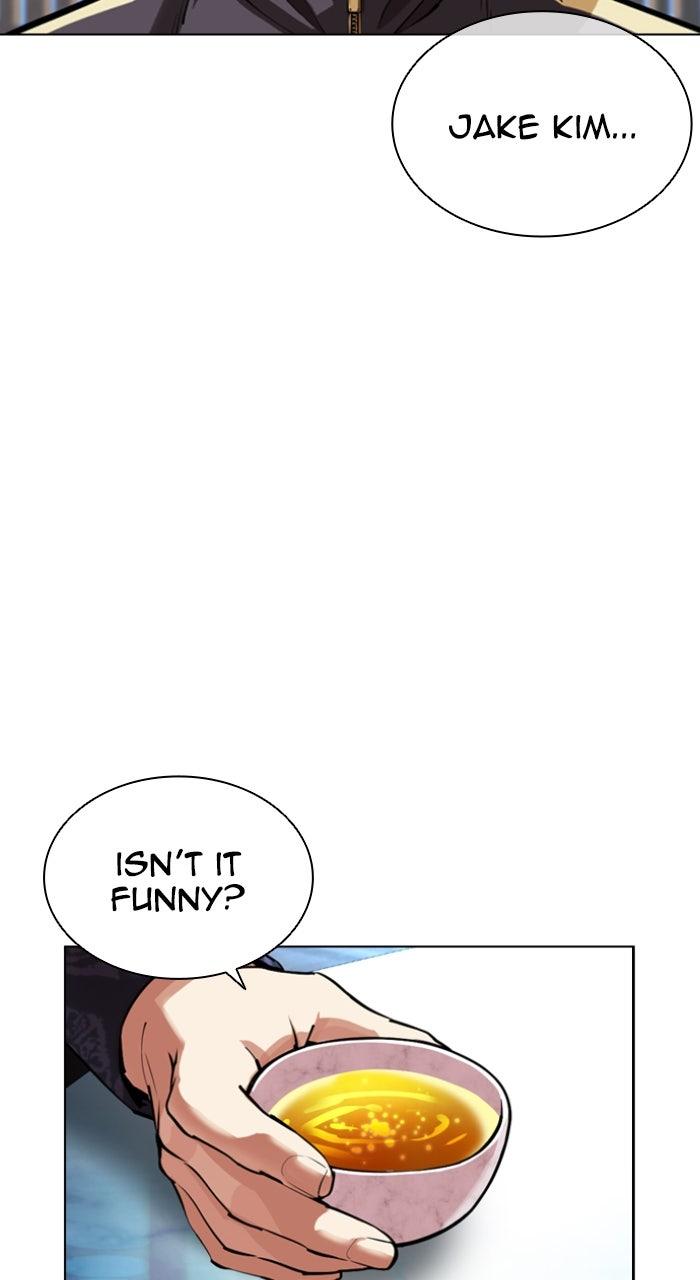 Lookism Chapter 559 119