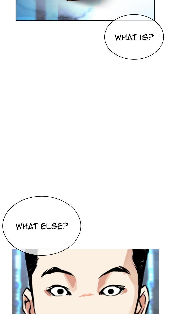 Lookism Chapter 559 120
