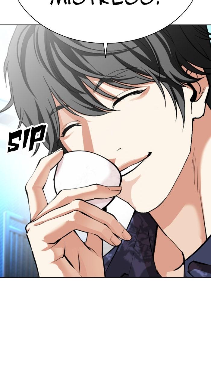 Lookism Chapter 559 122