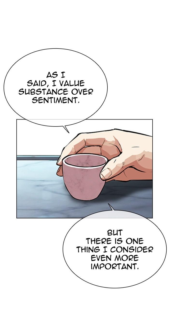 Lookism Chapter 559 123