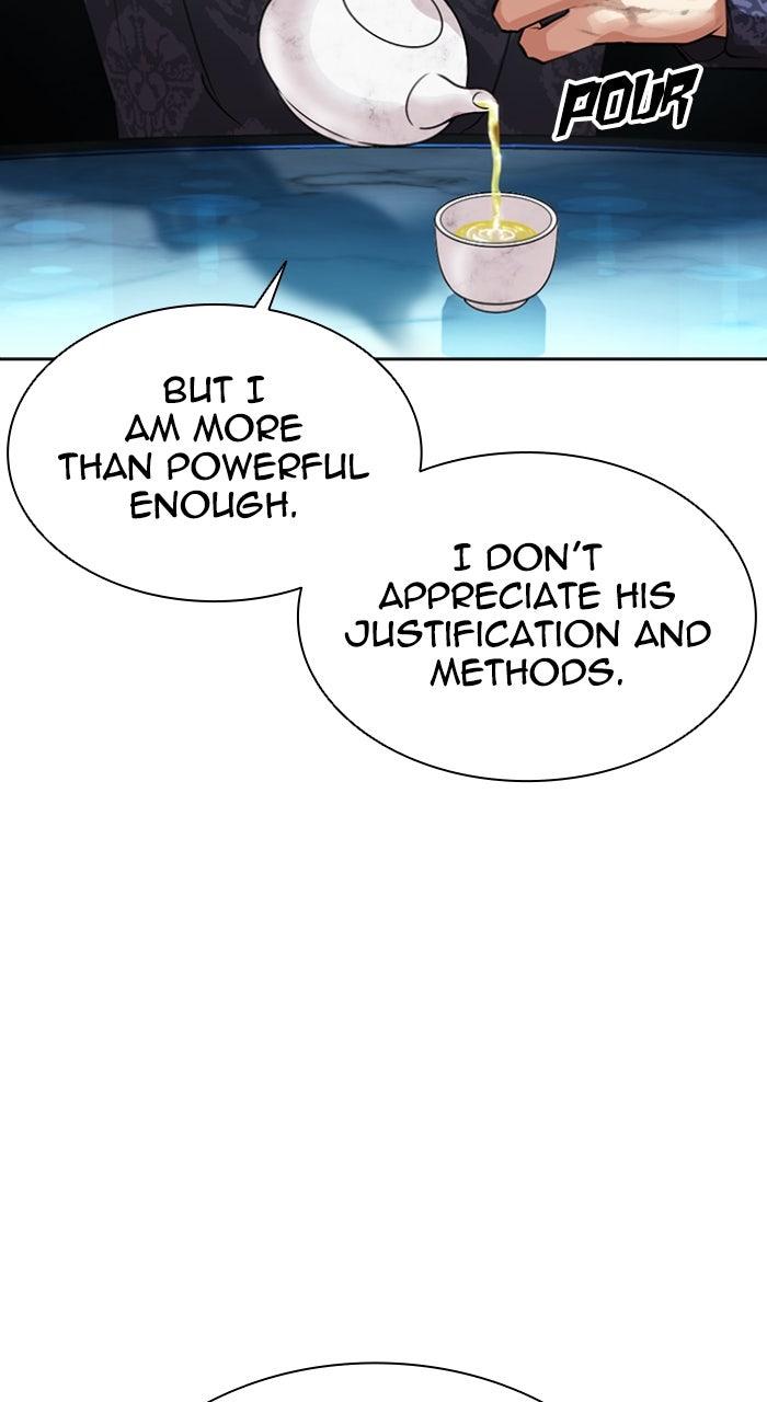 Lookism Chapter 559 128