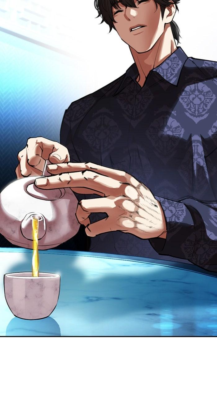 Lookism Chapter 559 131