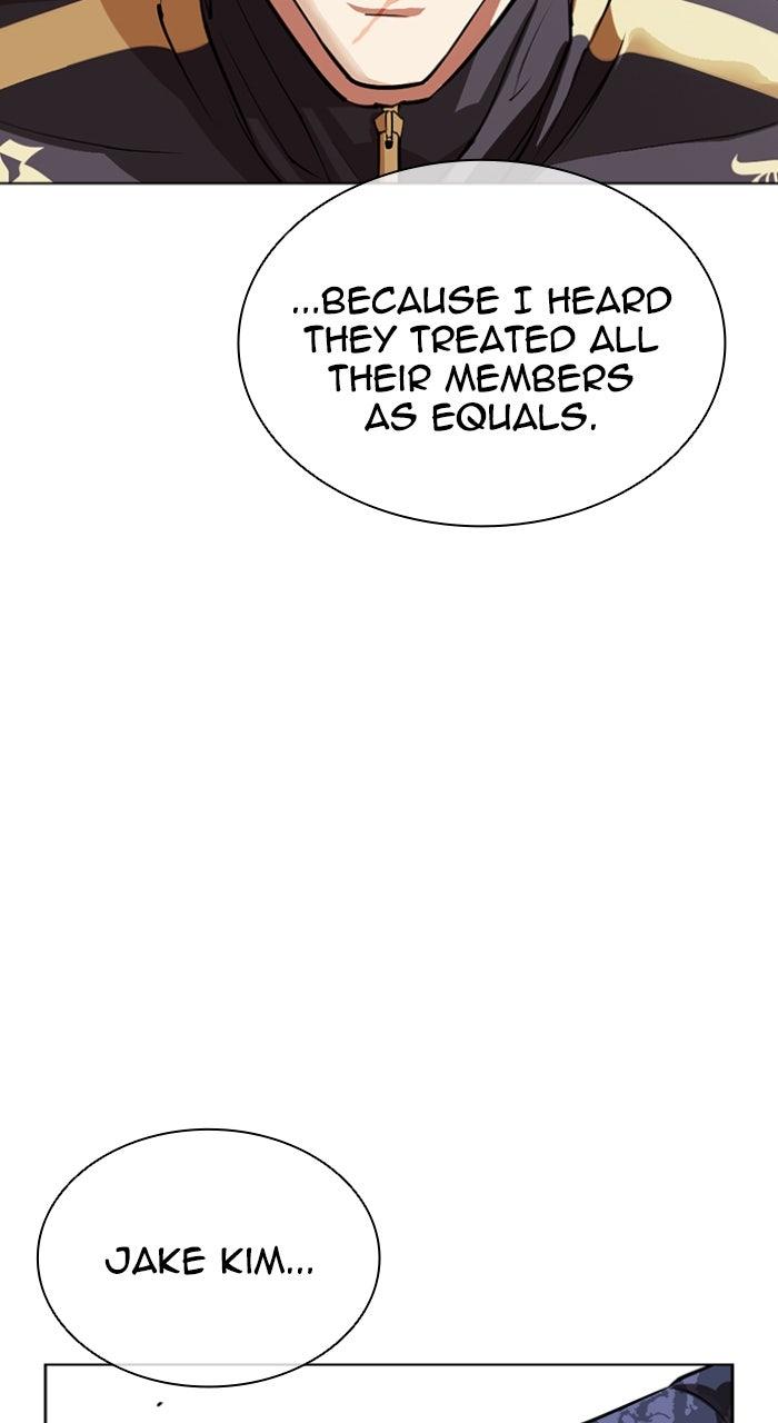 Lookism Chapter 559 133