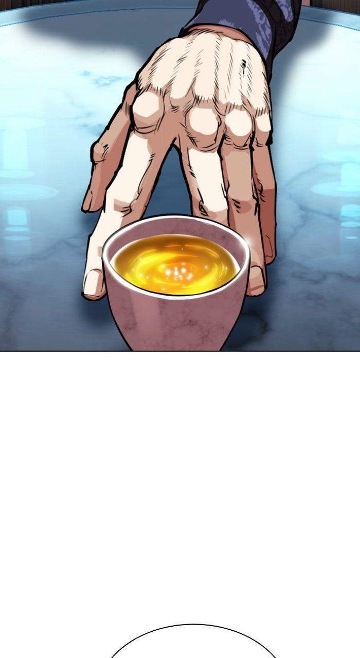 Lookism Chapter 559 136