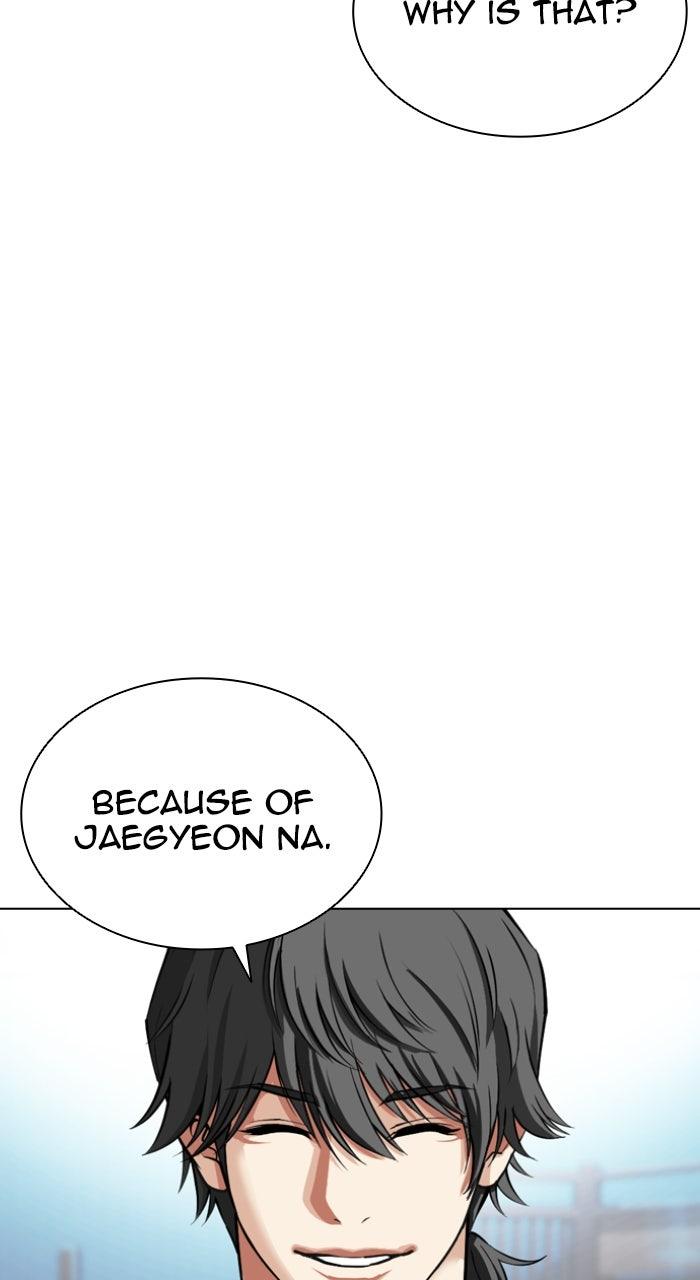 Lookism Chapter 559 139