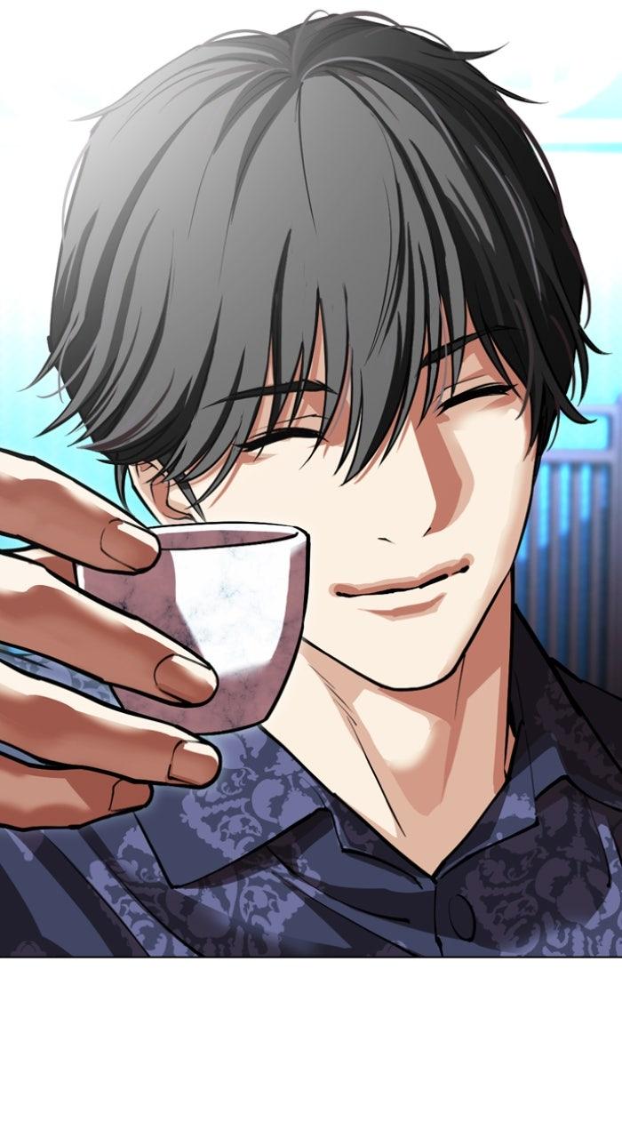 Lookism Chapter 559 145