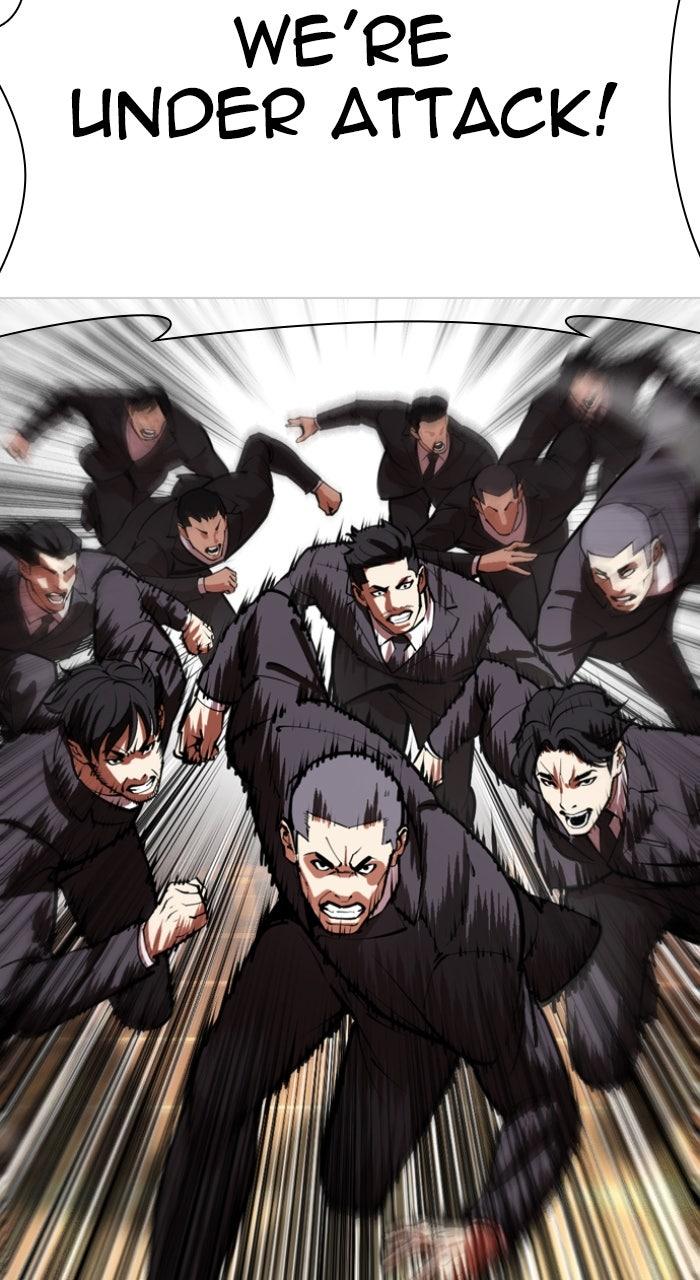 Lookism Chapter 559 152