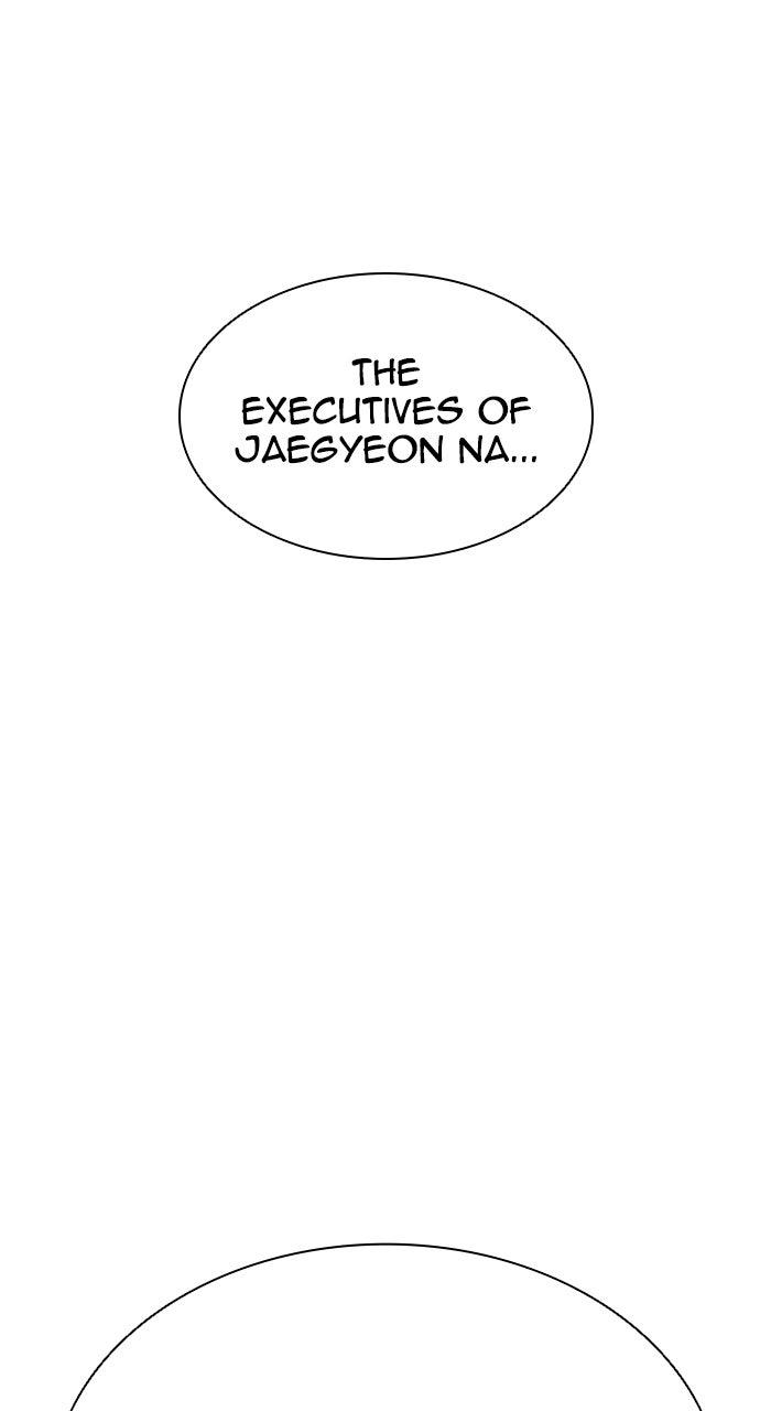 Lookism Chapter 559 158