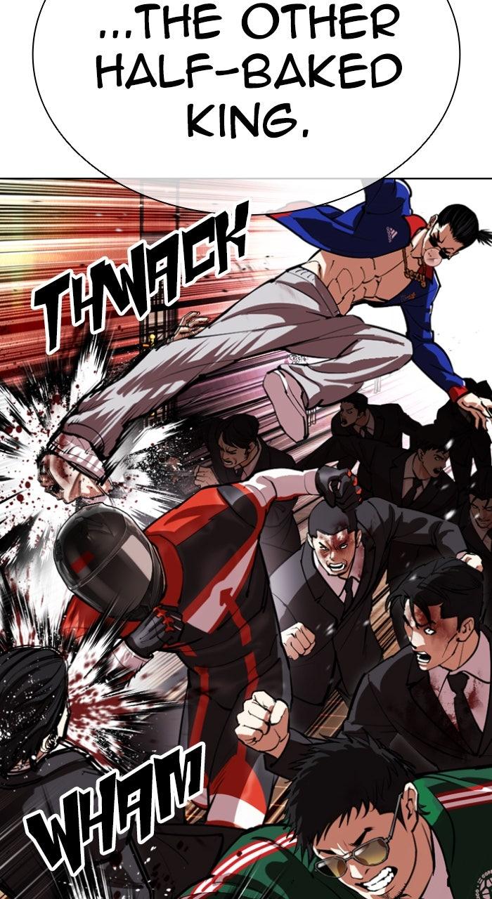 Lookism Chapter 559 159