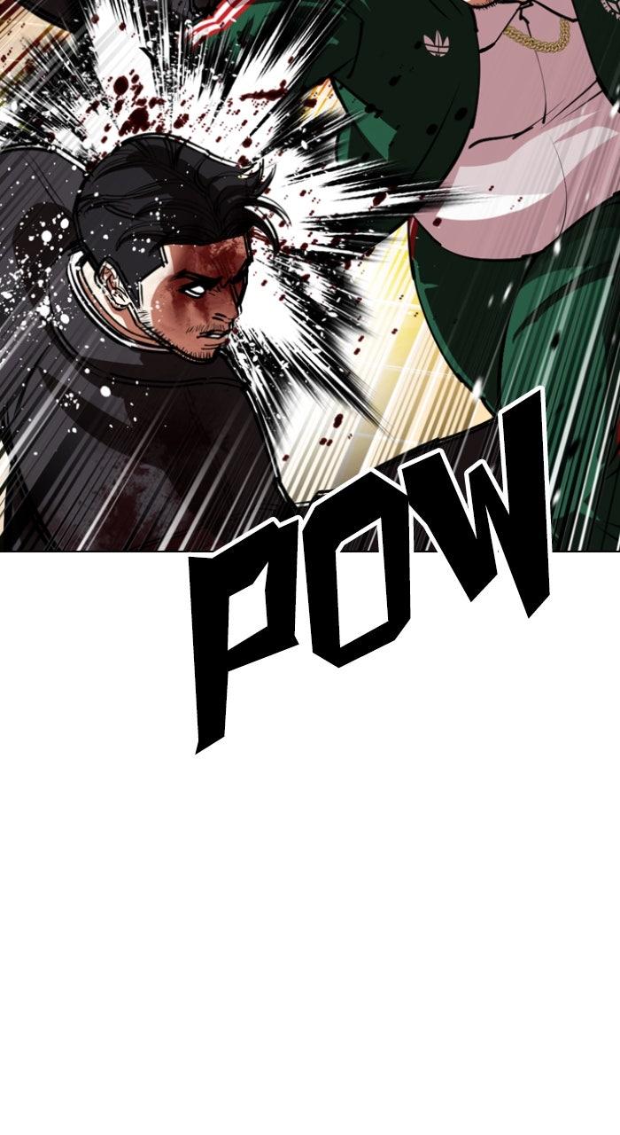 Lookism Chapter 559 160