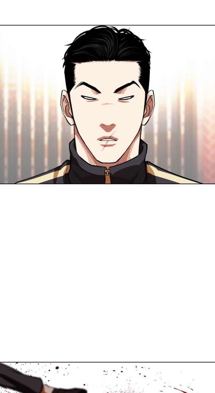 Lookism Chapter 559 161