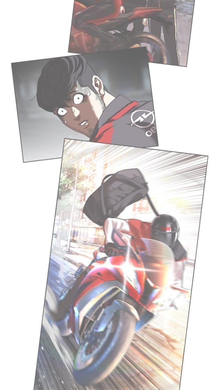 Lookism Chapter 559 166