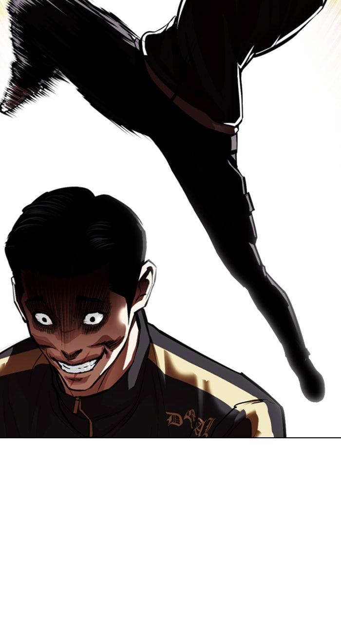 Lookism Chapter 559 170