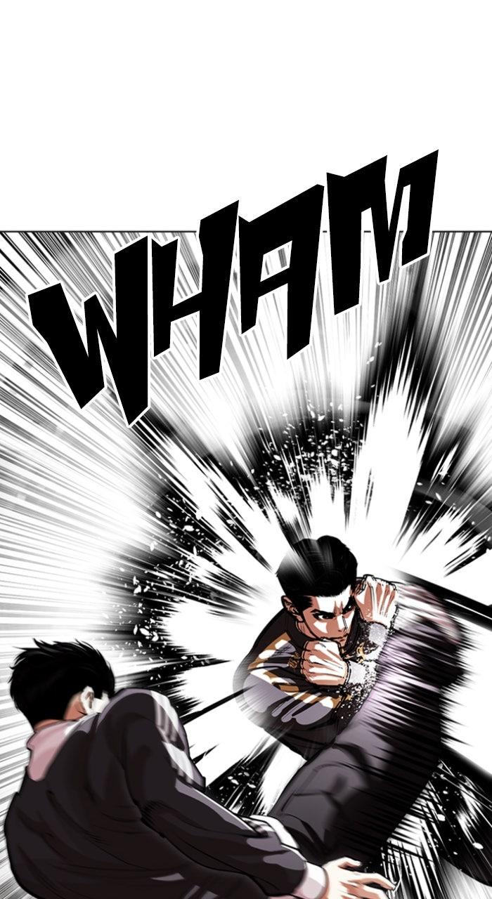 Lookism Chapter 559 171