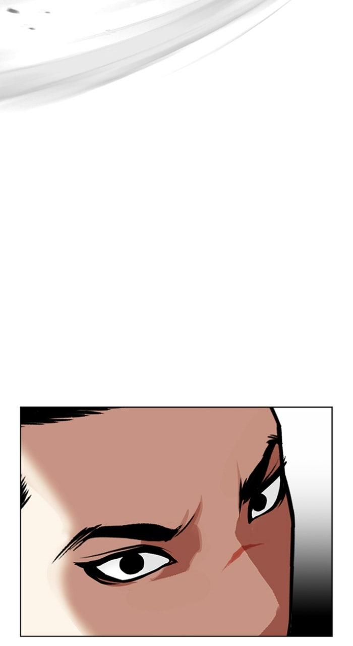 Lookism Chapter 559 173