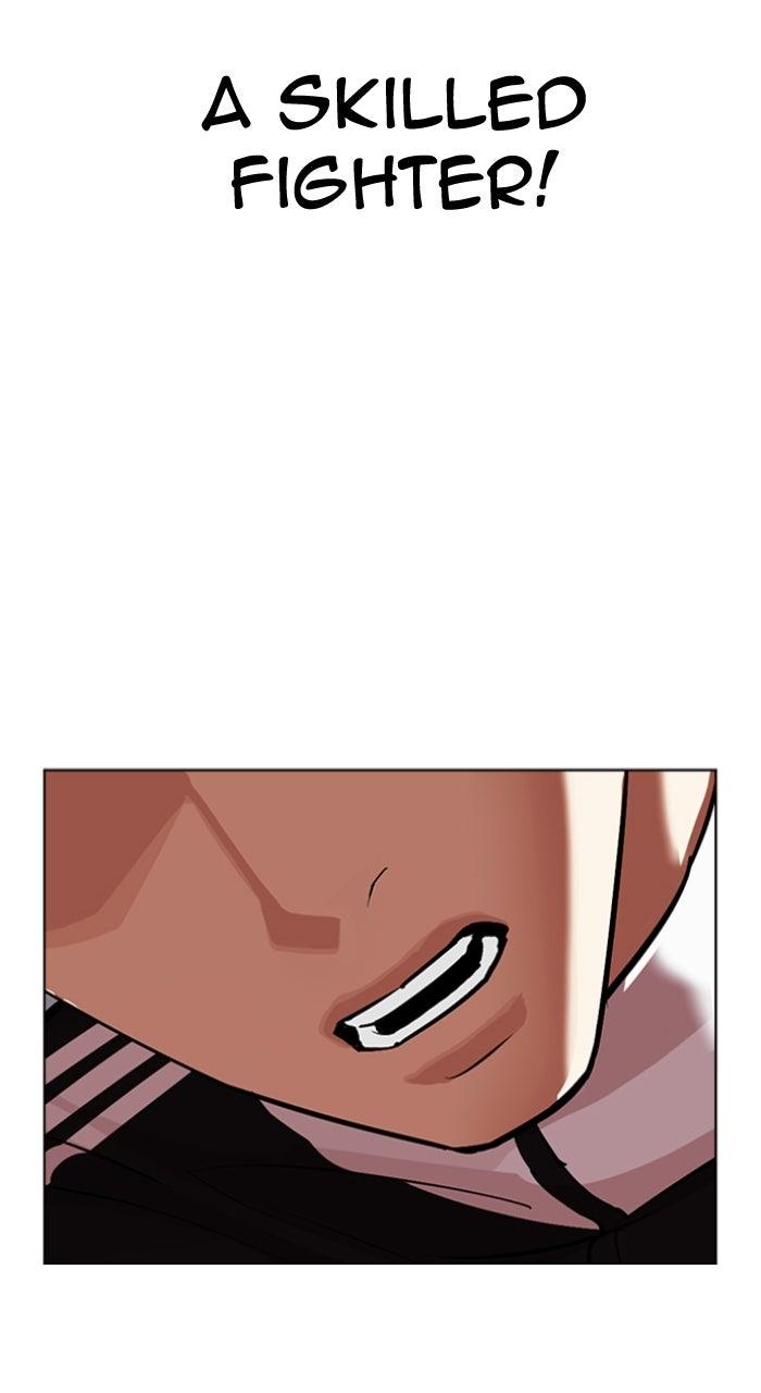 Lookism Chapter 559 174