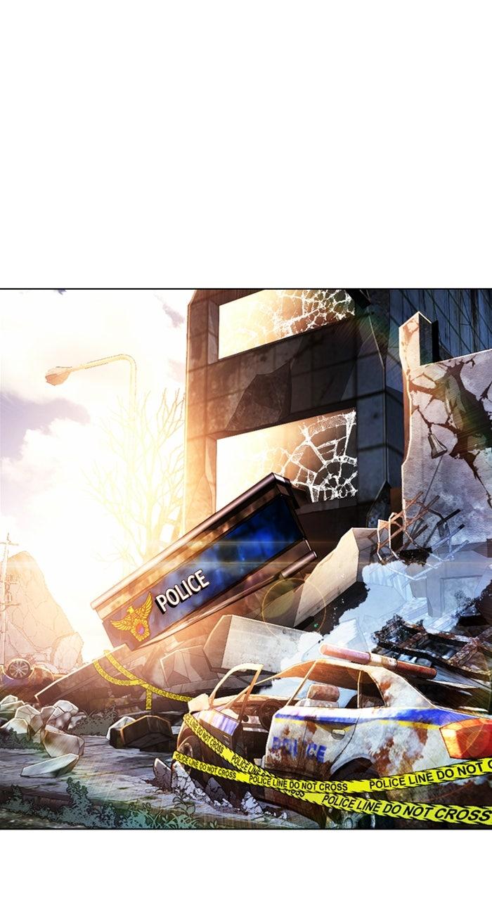 Lookism Chapter 560 1