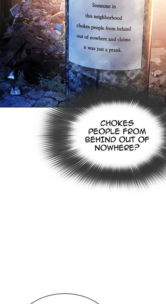 Lookism Chapter 560 5