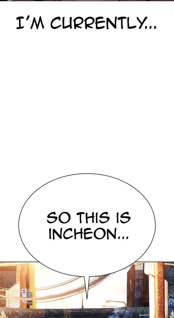 Lookism Chapter 560 7