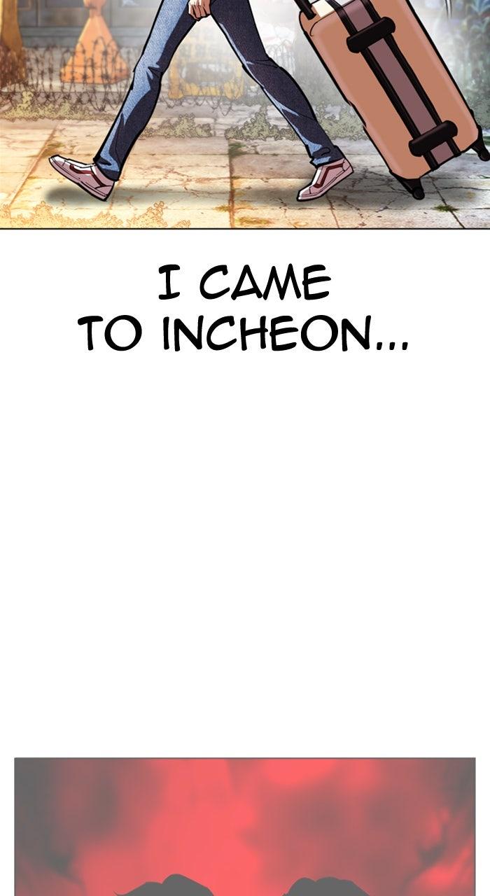 Lookism Chapter 560 10