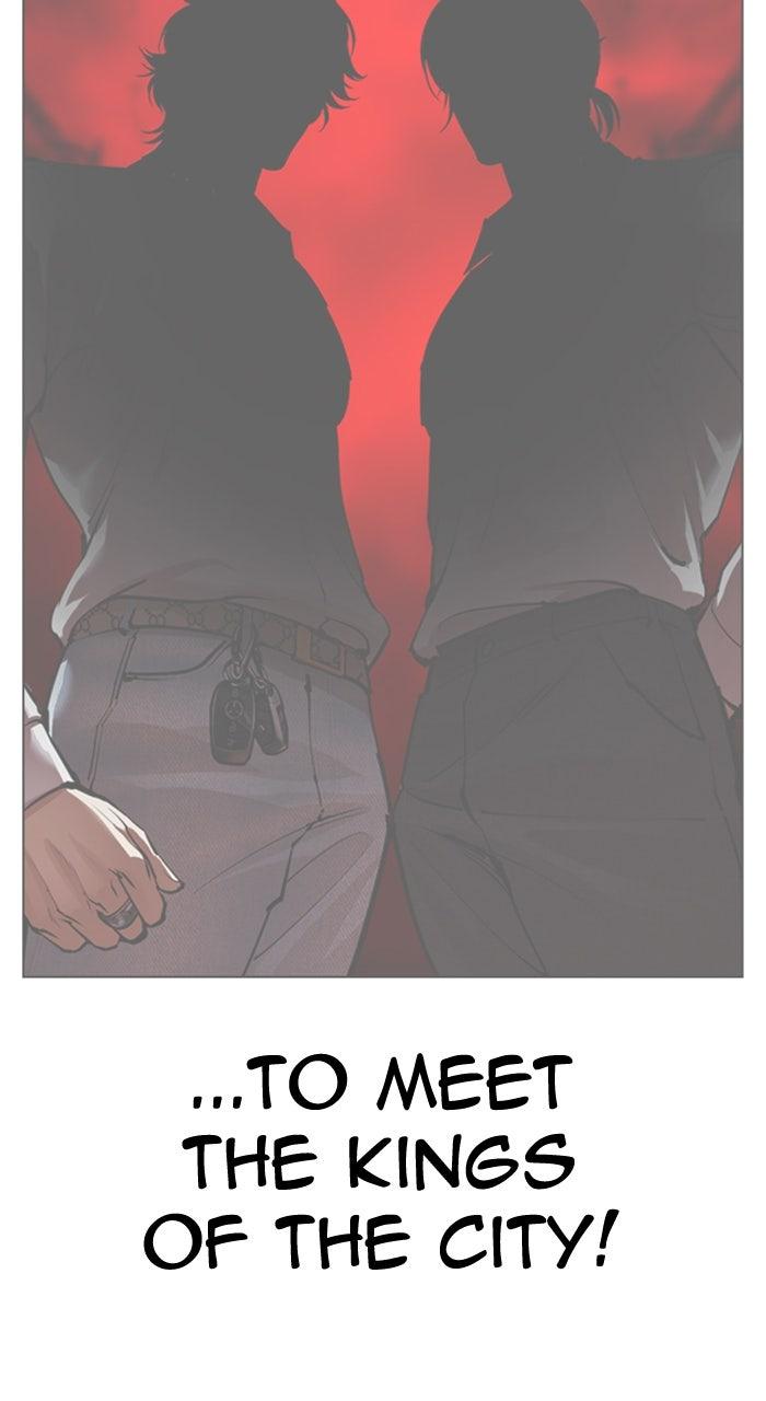 Lookism Chapter 560 11