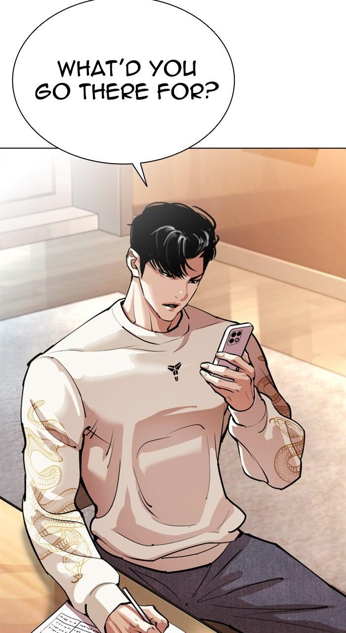 Lookism Chapter 560 16