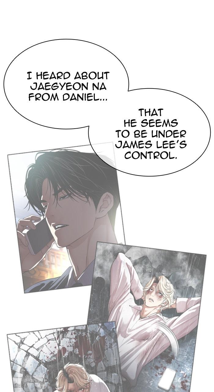 Lookism Chapter 560 19