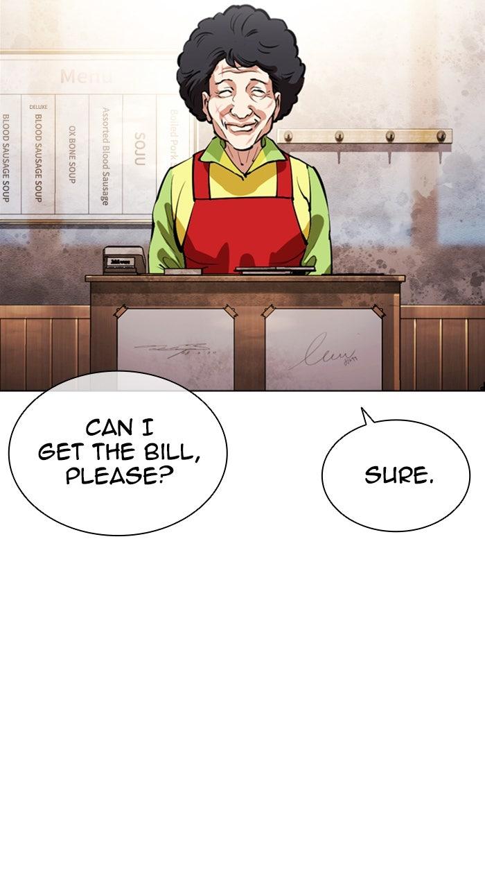 Lookism Chapter 560 24