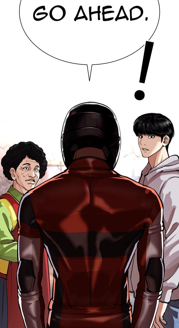 Lookism Chapter 560 32