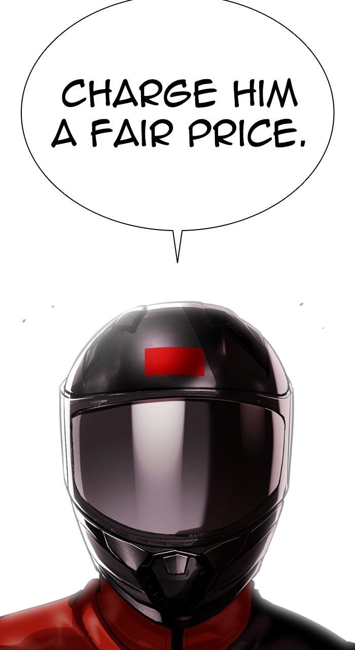 Lookism Chapter 560 36