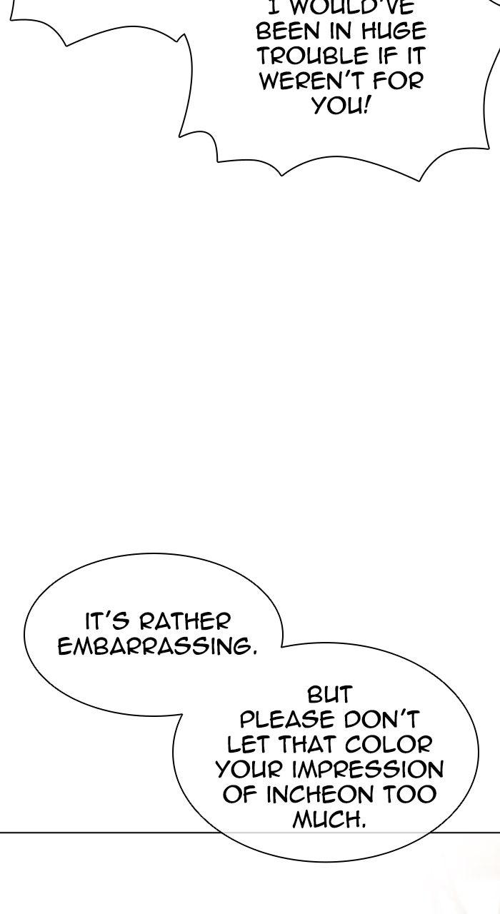 Lookism Chapter 560 40