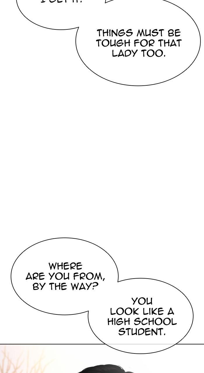 Lookism Chapter 560 42