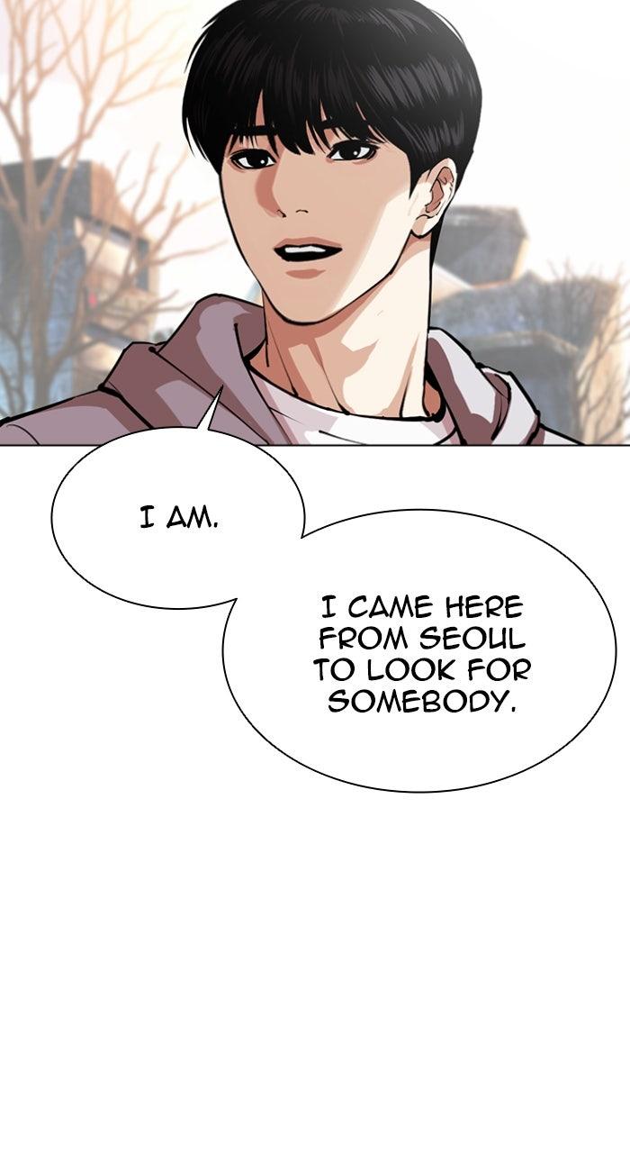 Lookism Chapter 560 43