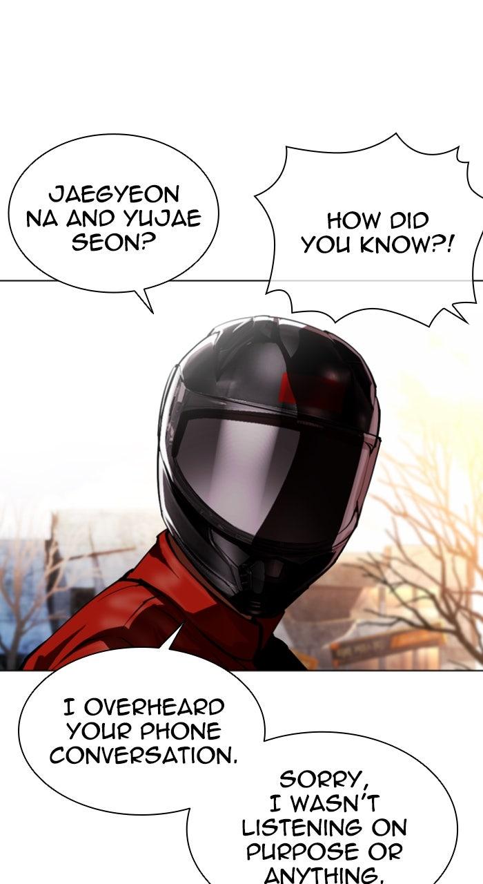 Lookism Chapter 560 44