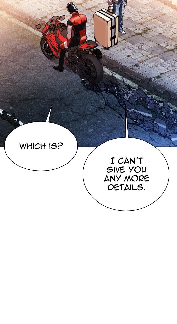 Lookism Chapter 560 46