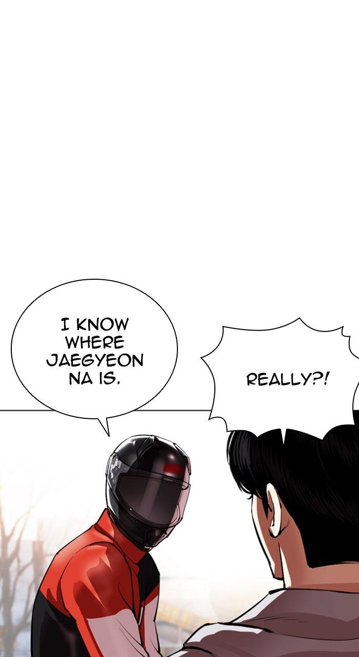 Lookism Chapter 560 48