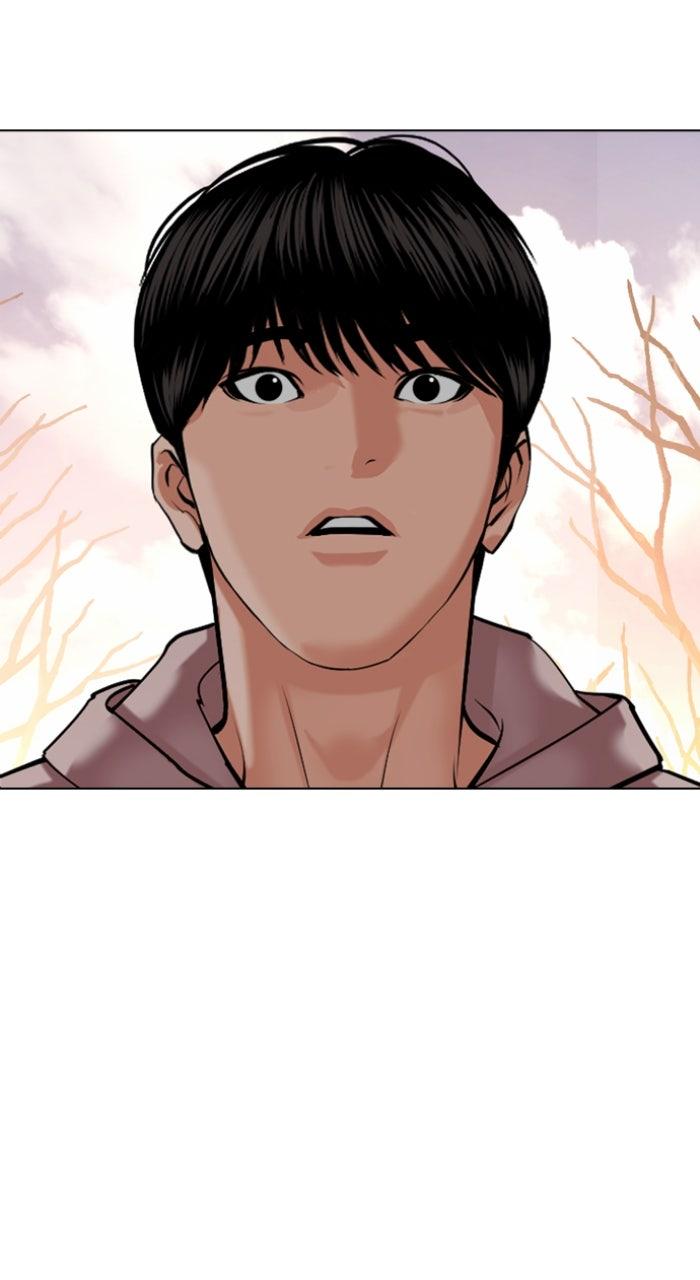Lookism Chapter 560 53