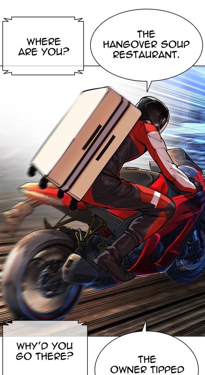 Lookism Chapter 560 54