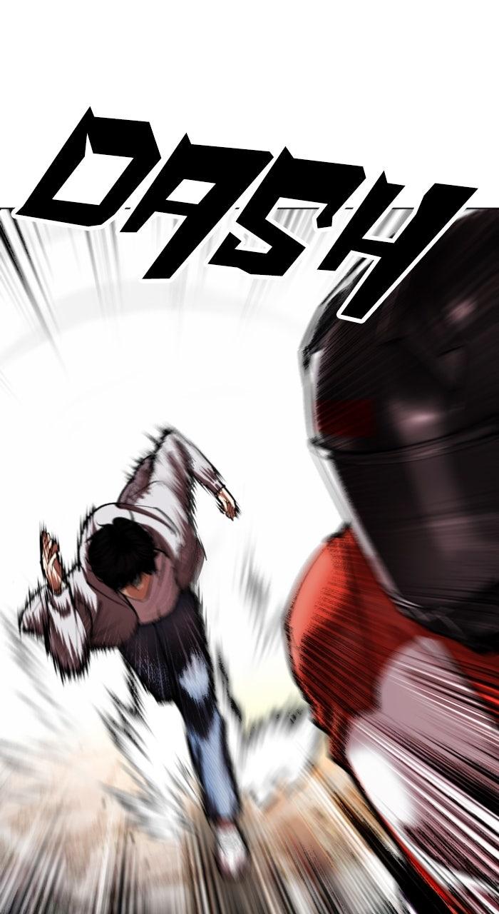 Lookism Chapter 560 59