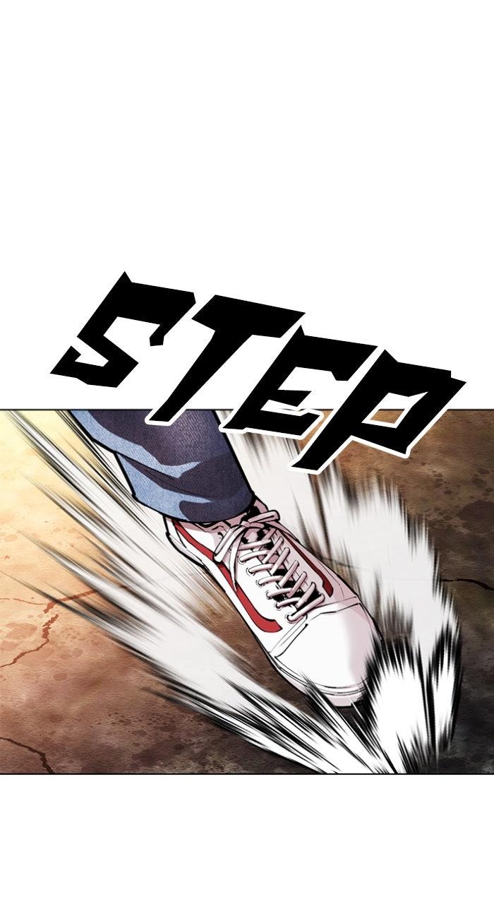 Lookism Chapter 560 68