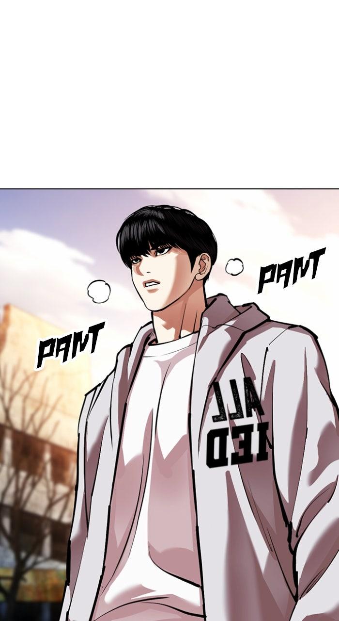 Lookism Chapter 560 69