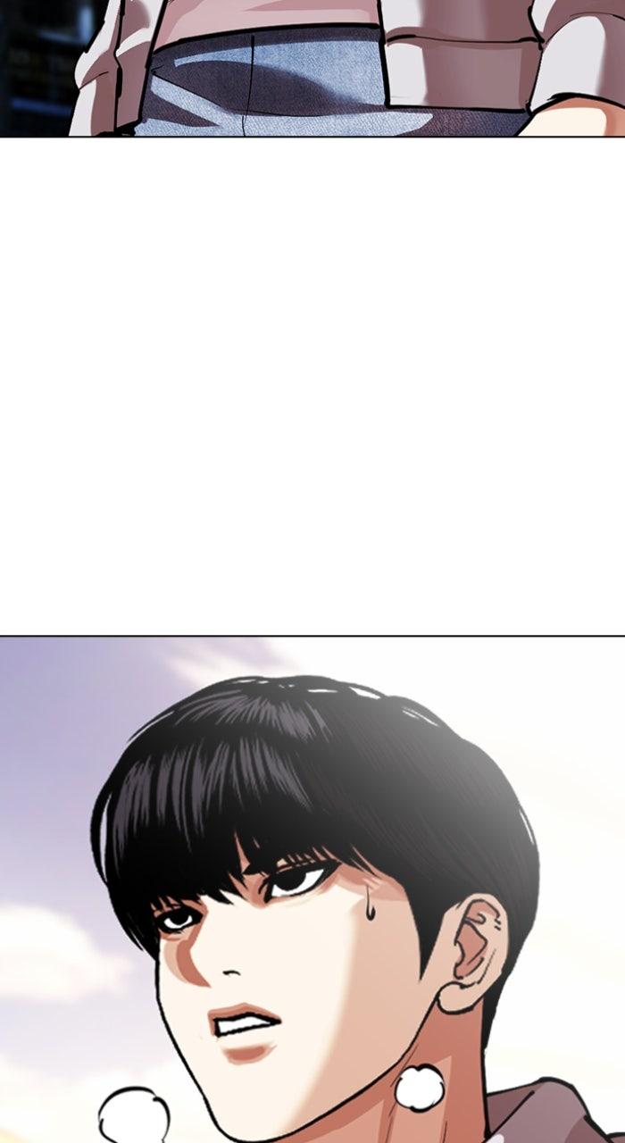 Lookism Chapter 560 70