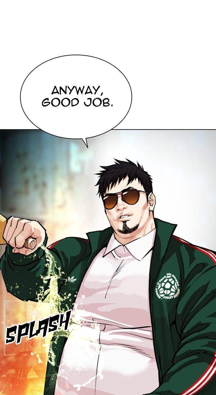 Lookism Chapter 560 80