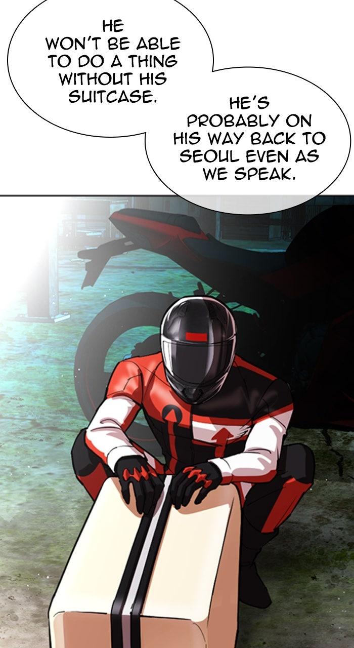 Lookism Chapter 560 83