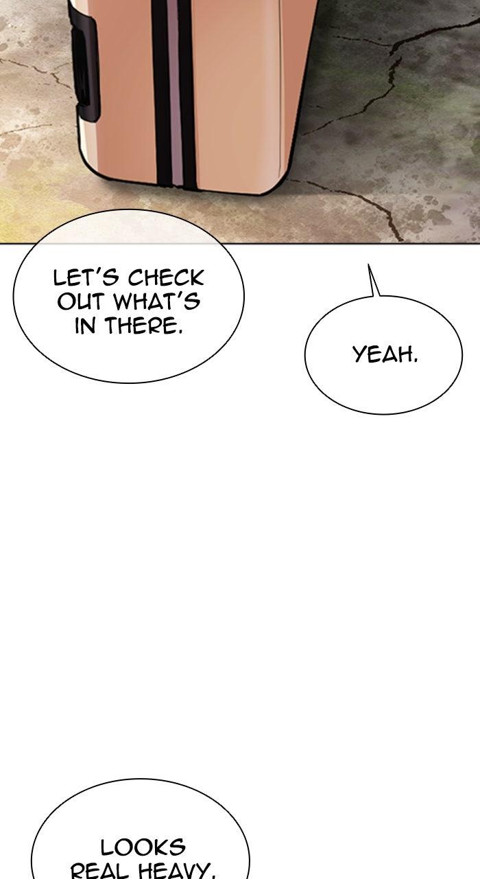 Lookism Chapter 560 84